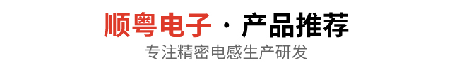 产品中心